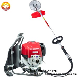 Latest agriculture machine hand held weeding machine