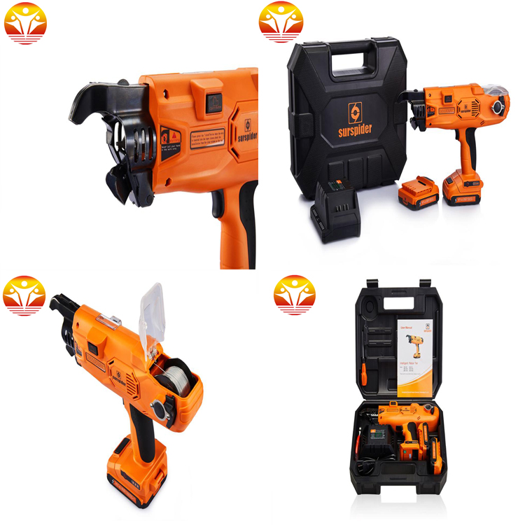 1545893819509115.jpg 打捆机4 图.jpg