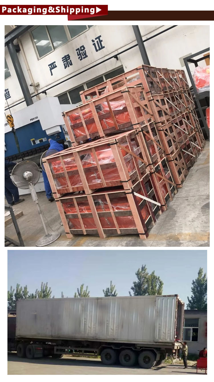 1545369612961284.jpg 运输图.jpg