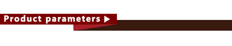 1545372792206482.jpg 新的导航条产品参数.jpg