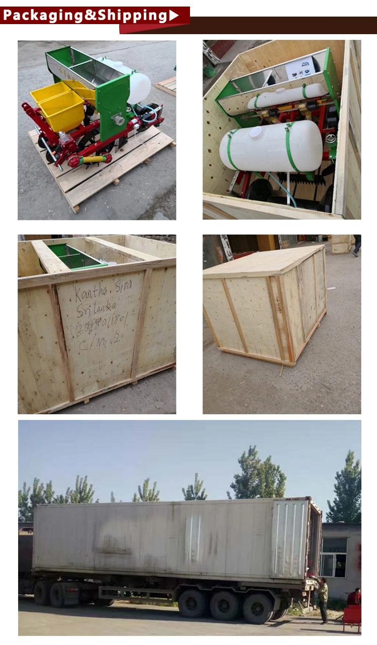 1545372822956362.jpg 运输图.jpg