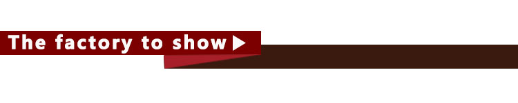 1545372831939937.jpg 新的导航条工厂展示.jpg