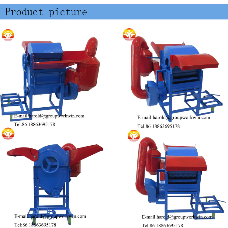 1544669915472206.jpg Thresher product picture 8.jpg