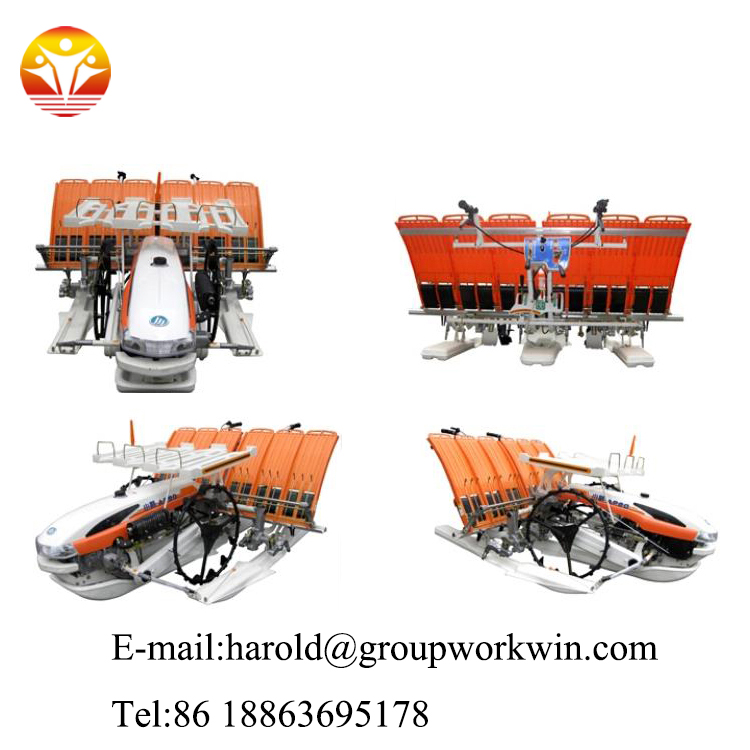 1544685862711250.jpg rice transplanter detail 1.jpg