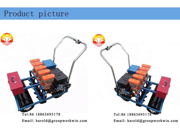 1544755478574751.jpg seeding machine intro 1.jpg
