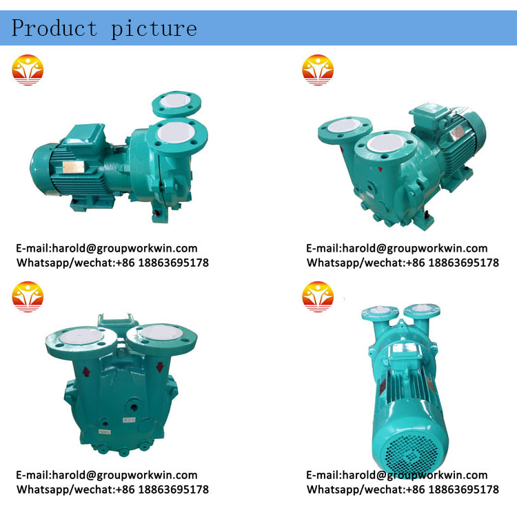 1544764468105821.jpg Pictures of Pump Products 5.jpg