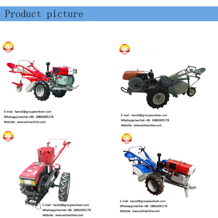 Pictures of Walking Tractor Products 4.jpg
