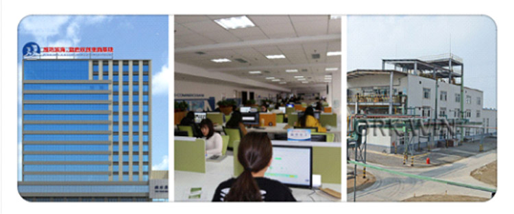 1562206465274671.jpg company.jpg