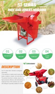 Weiwei manufacture multifunctionalwheat and rice sheller grain feed processing machine