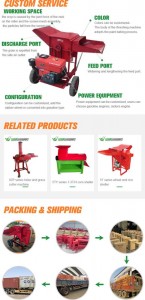 Weiwei manufacture multifunctionalwheat and rice sheller grain feed processing machine