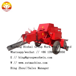 Square baler