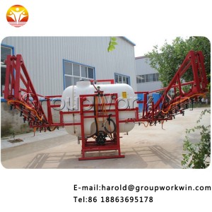 sprayer