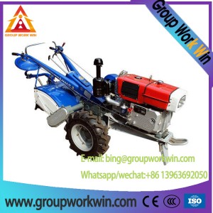 Small Agricultural  Walking Tractor
