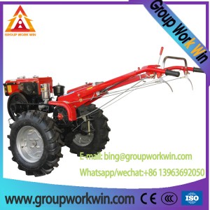 Mini Farm Walking Tractor