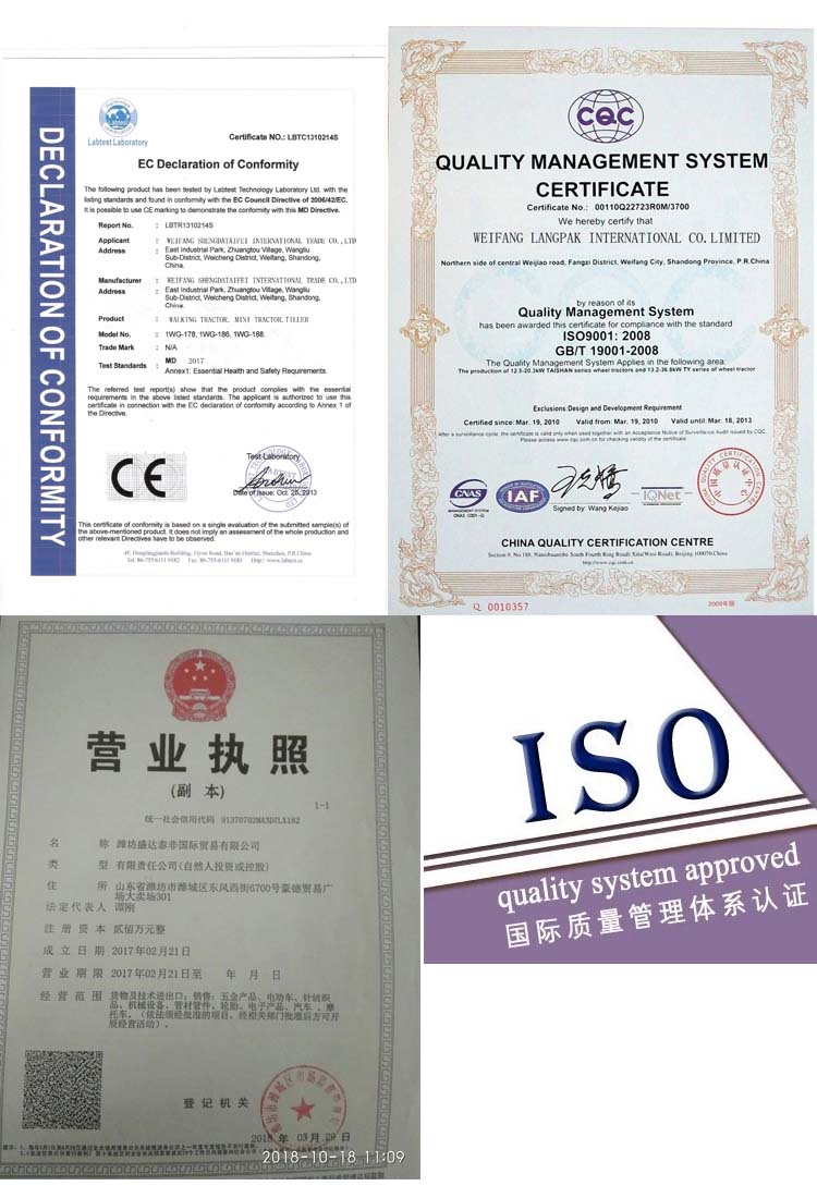 1546586112880738.jpg 证件.jpg