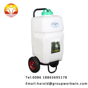 35L agricultural pesticide spraying machine