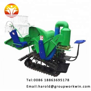 mini paddy rice wheat combine harvester For free shipping by sea