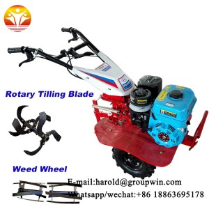 Agriculture machinery rotary tiller for tractor