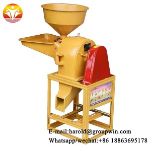 hot sale double hopper industrial dry plant crusher machine
