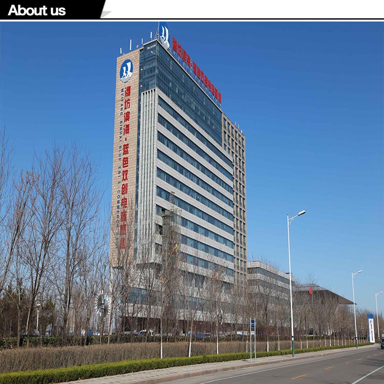 1545722053289668.jpg About us.jpg