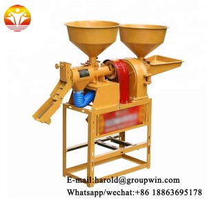 Small complete rice milling equipment machnie mini rice peeling and polishing machine mini price rice huller machine