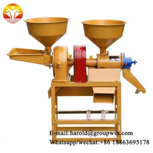Small complete rice milling equipment machnie mini rice peeling and polishing machine mini price rice huller machine
