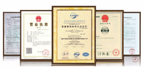 1545981341203598.png 1545981341203598.png