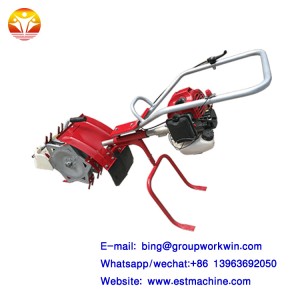 ​Mini Weeder Rice Field Paddy Weeding Machine for sale