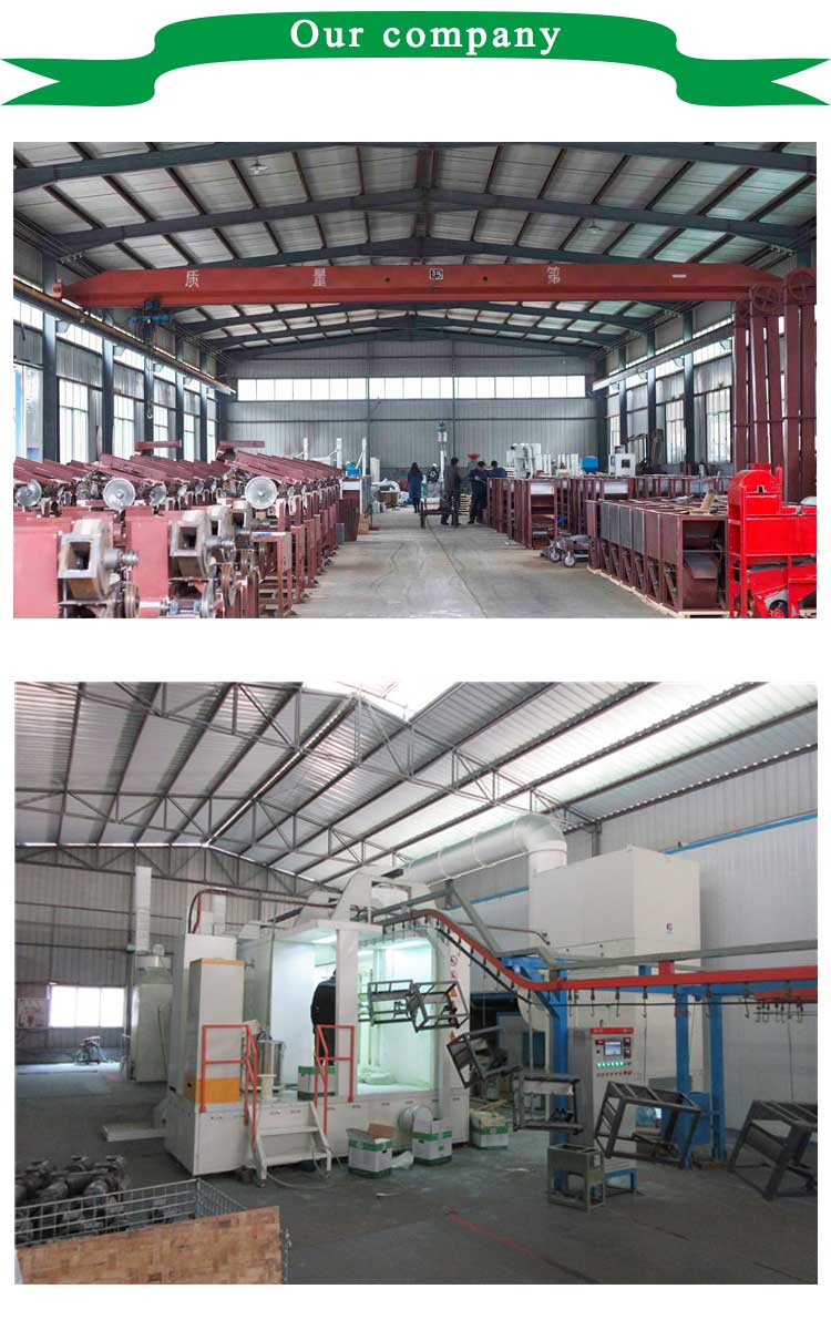 1546514743220084.jpg 我们的公司11.jpg