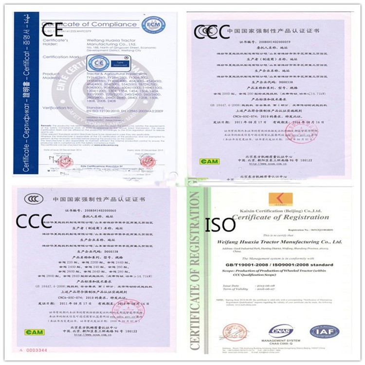 1545123030822328.jpg certificate.jpg