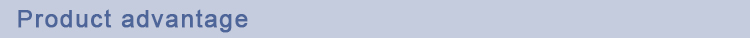 1545630995836138.jpg Product advantage.jpg