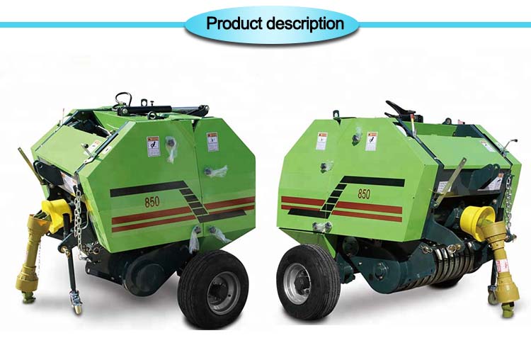 1545463862568697.jpg 打捆机主图1.jpg