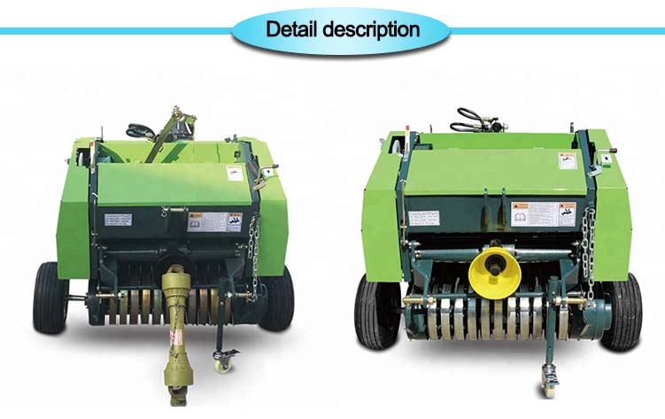 1545463944338075.jpg 打捆机主图2.jpg