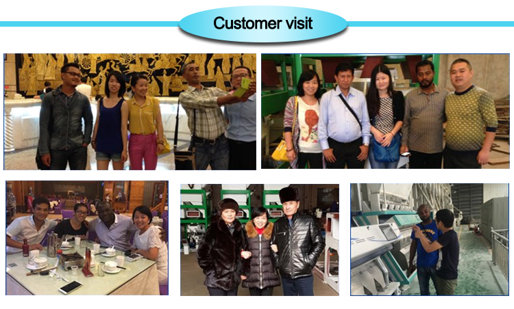 1545464233245615.png 农机客户.png