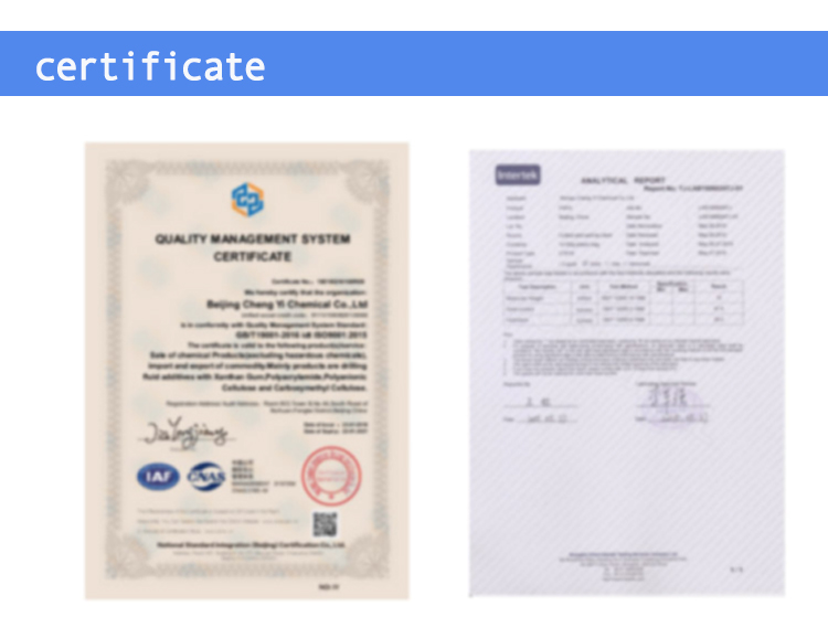 1546172555992032.jpg 证书.jpg