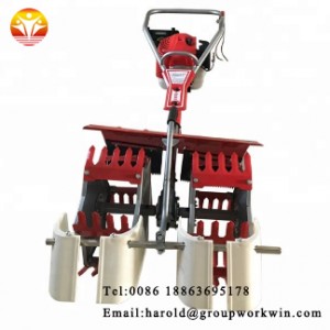 Agricultural weeding machine 1 row paddy field weeder
