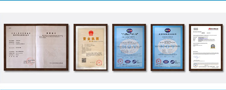 1545701040928404.jpg 证书.jpg