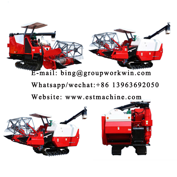 1545708209692121.jpg Rice Combine Harvester.jpg