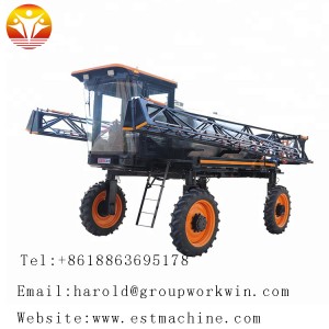 Hot selling product spraying machine