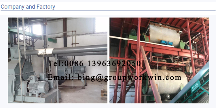 1546063510761233.jpg compang.jpg