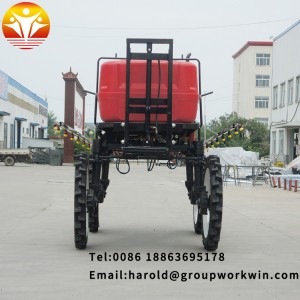high clearance self propelled boom farm sprayer