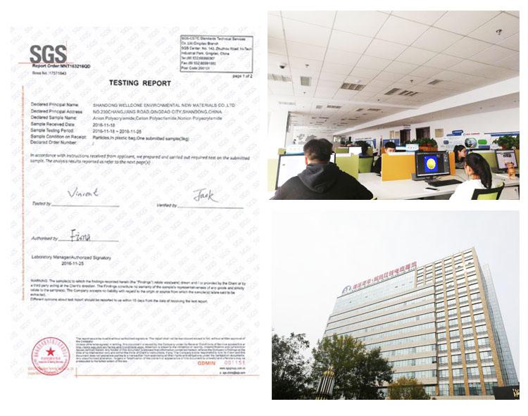 1543969508979073.jpg 图片1.jpg