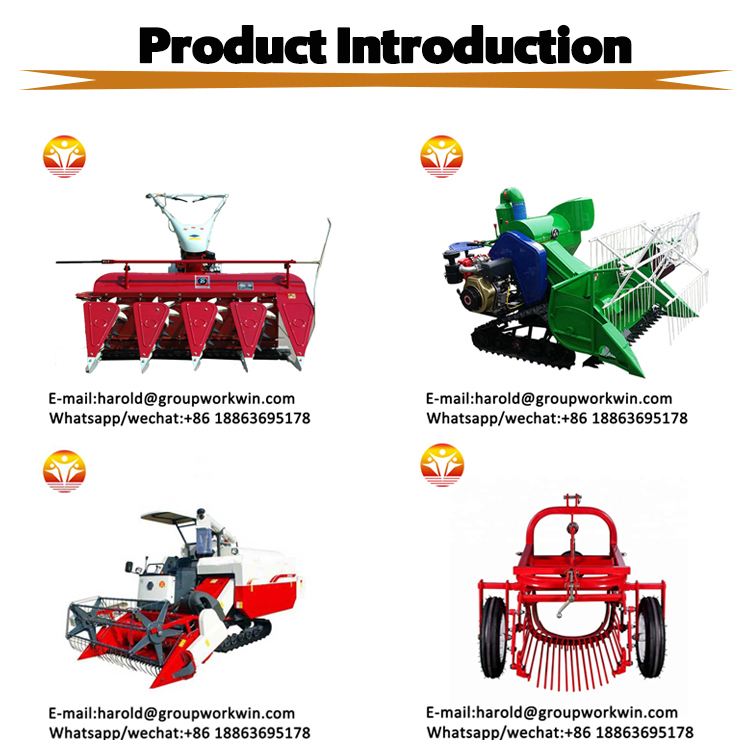 1544769813392664.jpg harvester introduction.jpg