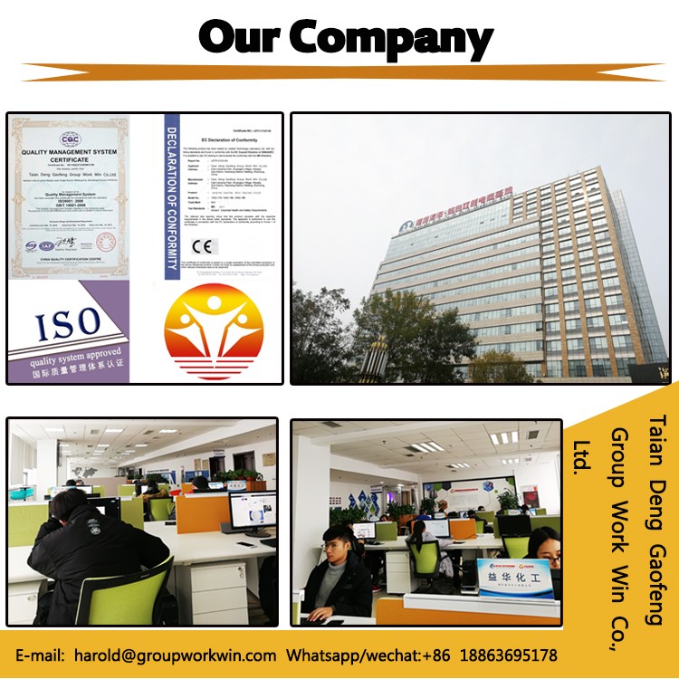 1545371218838758.jpg Walking tractor company.jpg