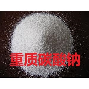 SODA ASH DENSE