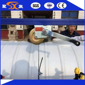 Farm/Agricultural Sprayer for Field Pest Control