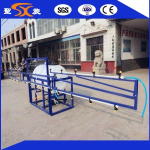 Spray Rod Type Spraying Equipment
