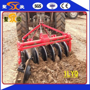 Six Discs Excellent Gearbox-Driven Disc Cultivation /Plough for Paddy Field