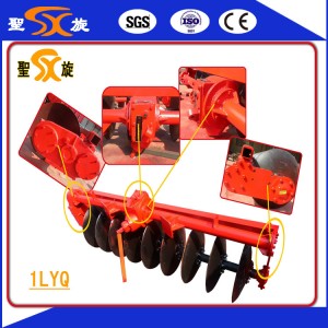 Six Discs Excellent Gearbox-Driven Disc Cultivation /Plough for Paddy Field
