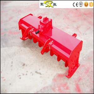 Middle Gear Transmission Rotary Machine with EXW Price